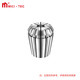 Mitzi ER25 collet 1.0-16.0 high precision 0.008 CNC spring chuck engraving machine tool handle clamp chuck ER25-8.0 1 piece
