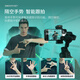 Zhi Yun Zhiyun Ai Smart Thogla Up-Up Up-Up-Up-Up-Up-Up-ableplembel Stabilizer Orthogonal Three-stabilization Stable 3600-градусный 360-градусный зеркал с заливкой Light Pro Pro Black