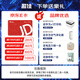 盈佳（Ink Cartridge）TN1035/LT201 激光碳粉盒 商专版 黑色适用于兄弟Brother HL-1118 1208 1218W 1518