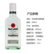 Yege, Whisky, Wodka, Gin, Brandy, kleine Flasche, Convenience Store Barkeeper Base Cocktail, Bacardi White Rum 200ml*1 Flasche