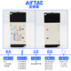 亚德客（AIRTAC）亚德客二位五通控制电子阀4A11006 4A210-08气动阀电磁阀4A310-10 4A12006