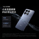 Xiaomi Redmi K70 Edición Suprema Subsidio Dimensidad 9300+ IP68 Xiaomi Longjing Glass 12GB+ 512GB Binguli Blue Redmi 5G Teléfono móvil
