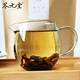 Qingqian Willow Hojas de té Drop de sabor amargo Money Willow Buds Hunan Zhangjiajie Caja de regalo de té de hoja original 500G Qingqian Willow 500G