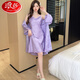 
LangSha’s new sexy ice sling nightgown for women’s summer mid-sleeved nightgown two-piece set elegant purple jacquard butterfly home clothes SY-9901# jacquard two-piece set Pink love L [Suggested 100-115Jin [Jin equals 0.5 kg]]