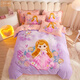 Set de cuatro piezas para niños de Manzina para niñas de algodón puro de algodón en espesor de colcha espesas sábanas y cubiertas de cama para niñas ropa de cama princesa invierno lindo (algodón completo engrosado) 1,0 m set de tres piezas-150*200 edredón de colchas