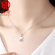 Aiyu heart-shaped bear platinum necklace pt950 platinum pendant cute fashionable women's pendant gift for girlfriend chain set
