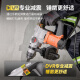 DongCheng 1050W Martillo eléctrico y selección eléctrica DZC1050-26B Impacto Drill Sutching Electric de concreto viene con embrague de seguridad