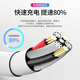 雄晟适用苹果14数据线iphone11快充线13pro手机12速充USB正品8plus单线7p加长2米ipad充电线 一条装【正品USB苹果快充数据线】 0.25米