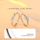 MZMZ Platinum Couple Ring pt950 Platinum Moissanite Knot Engagement Ring Valentine's Day Birthday Gift for Girlfriend Next Day Delivery Light Luxury Star Woven Love Ring (Live)