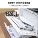 佳能（Canon）MF657Cdw A4彩色激光打印机一体机 办公商用自动双面打印复印扫描传真无线四合一 MF645Cx海外款