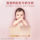 Huggies Royal Royal Pants Pull-Up Pants Baby Growth Pants Dragon Pants Diapers Ultra-Thin Breathable XL64 Tablets (12-17kg)