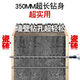 Hua Yu Qimeng giró la cabeza para perforar a través de la pared y extendido Cross Drinch Bawang Bawang Bawang Cerámica Broadante Broadante Ayo de taladro Broy de brote Buque de ladrillo Bawang Convencional Bawang Drinter 691 mm 2