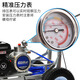 He Jiangong Cold Spray Marking Machine Road Highway Road Парковка дорожная лод