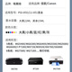 Applicable to Canon printer ink TS8380 9580 8180 8010 9180 6180 8280 Color 880 100ml ink (4000 pages) BK Small black ink (2 pieces of promotion)