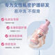 FUYANJIE Loción de cuidado de piezas privadas para mujeres Niacinamide Mousse Solución de limpieza privada suave 100 ml Solución de lavado 688 ml/botella 2 enjuiciadores