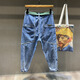 Beihai 2 Lane Spleiß dreidimensionale große Taschenarbeit Jeans für Herren Sommer dünne lose neun-Punkte-konisch-Radieschen Harem Hose Slim Blue 31 (130-140jin [Jin gleich 0,5 kg]))