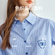 Olrain Striped à manches longues à manches à manches longues Femmes d'automne British College Style Commutation Blue Stripes L