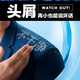 海飞丝去屑洗发水丝质控油去屑清洁清爽顺男女士通用洗发露 海飞丝 80ml 1瓶(香型随机)
