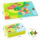 Junkai Children's Puzzle 8-12 Years Old Intelligence Baby Developing Iron Box Boy 8 Years Old Girl Early Education Building Block Toys 200 Fast China Map