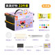 
Guangbo Pailou Time Ceramic Clay Stone and Plastic Clay Set Jiling Sister Children's Gifts Baked-free Diy Handmade Ceramic Sculpture Materials Naturally Dried Shaping Clay Soft Soil PL87809