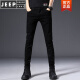 Jeep Spirit Jeans negros de alta gama Hands-Men's Slim and Elastic Autumn and Winter Style Versátiles nuevos pantalones para hombres más terciopelo engrosado 1049 gris tamaño 30 = [Circunferencia de cintura 2 pies 3]