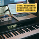 Medeli Electric Piano SP-C120 schweres Hammergefühl 88 Schritt-für-Schritt-Tastatur Tragbarer schwerer Hammer Elektronisch Piano SP-C120 Textur Schwarz + Kopfhörer Klavierbank Geschenktasche
