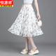 Falda floral Hengyuanxiang para mujeres en verano 2025 Nuevo pequeño y fresco gran malla impresa A-línea Slim Chiffon Mid Skirt 9906-7# Tamaño único (recomendado 90-145Jin [Jin iguala 0.5 kg])