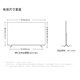 Xiaomi TV Redmi MAX 86 Ultra-large screen Metal full screen 120Hz Smart educational game 85-inch + TV traded for new L86R6-MAX
