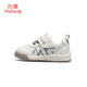 Shopherd Boy zapatos para niños pequeños Summer transpirable Single Net Baby Baby Shoes Baby Baby Sole Shoe Bread Shoes Women Women Cloud Grey 18