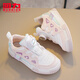 Huili children's shoes breathable children's sneakers spring new comfortable boys' versatile white shoes girls casual running shoes white powder (1391) size 34 size pull-down details view