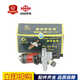 
Changchai S195ZS1100ZS1105ZS1110ZS1115 diesel engine fuel injection high-pressure oil pump assembly S1105ZS1105 original factory