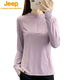 JEEP SPIRIT sports quick-drying t-shirt women's long-sleeved slim half-zip fitness yoga wear Pilates outdoor running hiking top blue L