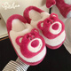 Dünne Streifen (Xixitiao) Paare Winter Mode Home Schuhe Spielzeug Spielzeug süße Erdbeerbärenbeutel und Baumwollschuhe für Männer und Frauen Rose rotes halbe Beutel 5010 Erdbeerbär 38 38-39