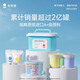 卡乐优（Coloyou）无毒彩泥黏土小包橡皮泥无毒宝宝手工DIY儿童24色超轻粘土袋装可做哪吒玩偶便携生日礼物