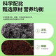 Special soil for growing vegetables on the balcony. Vegetable nutrition soil. Fruit and vegetable gardening. Organic soil. Home vegetable soil. Planting soil. Vegetable soil. 30 Jin. Jin is equal to 0.5 kg. Suitable for fruits and vegetables.