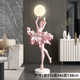 Palm tree Italian abstract sculpture floor lamp ballet girl art large ornament hotel lobby beauty salon entrance decoration ballet girl floor lamp-pink/height 1.38 meters