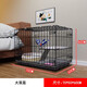 Jiamen JIAMEN (JIAMEN) Cat Cage Double Cat Cage Cat Villa Bold Cat Cage Large Household Pet Cat Nest Cattery Cat House Extra Large Double Layer 86*59*71 with Skylight Folding Basic Package Platform Ladder + Foot Mat + Tray