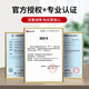 Bull (BULL) switch socket wall panel, household embedded bottom box, concealed wire wiring box, embedded junction box, 118 large four-position (195) bottom box, official general flame retardant thickened electrician special bottom box
