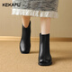Kekafu schwarze Kurzstiefel Frauenstiefel 2024 Frühlingsmode dicke Absatzstiefel Frauen Mode Chelsea Französische Nacktstiefel Frauen Schwarze Absatzhöhe: 4,8 cm 38