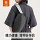 BVYA new baby strap storage bag universal type, available in Ergou, smoke grey