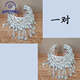 Fat Donglai's same style Miao silver bracelet, Miao silver jewelry bracelet, dance costume, bell accessories, jewelry, minority stage performance, silver pair