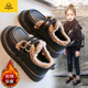 G.duck Girls' Small Leather Shoes Winter Shoes Cotton Leather Shoes 2024 Winter New Children's Beanie Shoes Girls Princess Large Cotton Shoes Black. Velcro Size 37 Inner Length 23.2cm