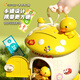 Xinshite (XST) Toys pour enfants Solfing Money Piggy Bight Yellow Duck peut être retiré et stocké dans Internet Celebrity Mushroom House Dépôt de dépôt Girl Gird