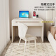 Nuange Hut cream style solid wood desk French light luxury computer table home bedroom study table office desk small apartment medical beauty table cream single table 110*50*75cm