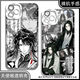 Da Love Immortal Lord Gu Yue Fangyuan Gu Personne Real Personne Mobile Phone Case adapté à Huawei Xiaomi Oppo Real Me Apple Vivo Redmi Angel Eye Transparent Shell K12398 Huawei Honor Series - Model envoie à la clientèle Notes de service