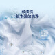 海尔（Haier）云溪波轮洗衣机全自动懒人家用 10公斤 家电国家补贴20% 以旧换新 直驱变频 一级能效 双动力Plus6