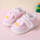 Ich liebe Babyschuhe 1-2 Jahre alte Kleinkindschuhe Weiche Sohle Frühlings- und Herbstbabyschuhe 0-6-12 Monate alte Schritt nach vorne Schuhe Neugeborene Innenschuhe M-Marke graue einschichtige Frühlings- und Herbststil 14 Größe Innere Länge 12 cm