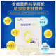 Kabrita Yuebai Infant Formula Goat Milk Powder Stage 1 (0-6 months) 150g Goat Milk Small Molecule