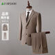 Shanshan suit men's four-season business casual suit and trousers two-piece suit groom and groomsmen slim wedding dress for men light beige 170/88A(46) 170/80A(31)