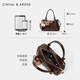 CinvaiKrose bag women's bag portable bowling bag women's 2026 new large capacity retro single shoulder messenger bag New Year gift coffee color